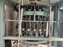 Rotary Filler for Sale
